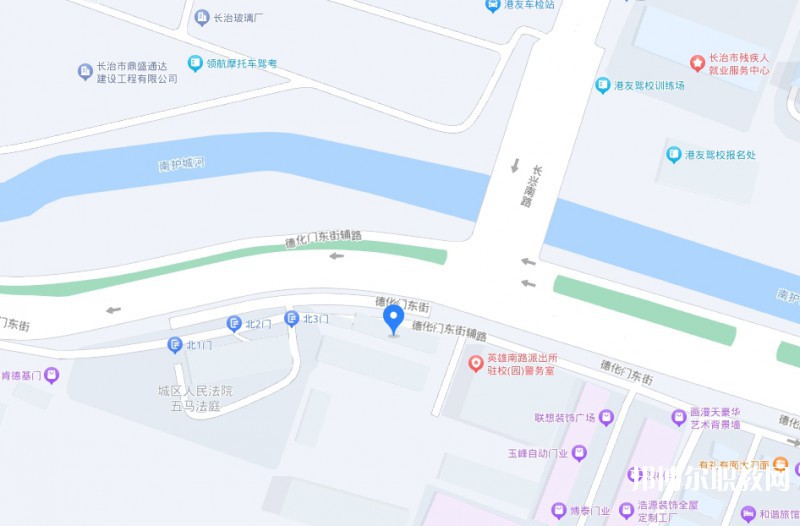 長(zhǎng)治縣第二職業(yè)高中地址，乘車路線