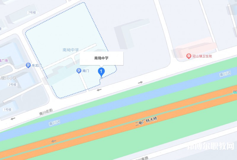 平定縣南坳職業(yè)高級中學校地址，乘車路線