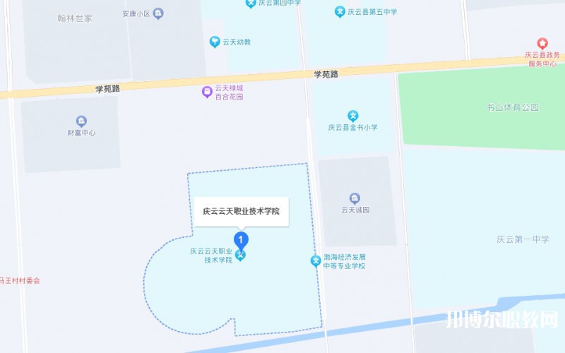 云天職教地址，乘車路線