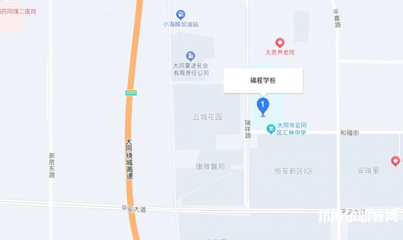 大同市云岡區(qū)錦程職業(yè)技術(shù)學(xué)校地址，乘車路線