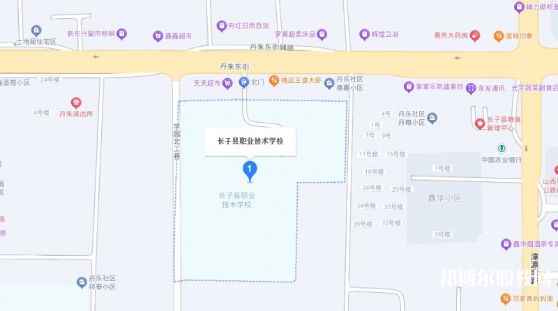 長子縣職業(yè)技術學校地址，乘車路線