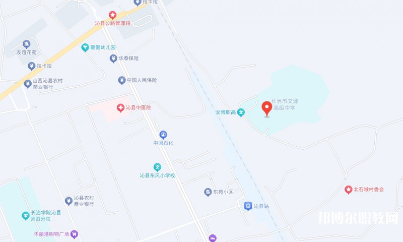 長治市文博中等職業(yè)學(xué)校地址，乘車路線