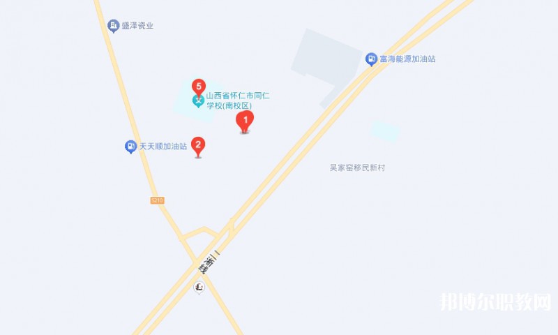 懷仁市際豐學(xué)校職業(yè)高中部地址，乘車路線