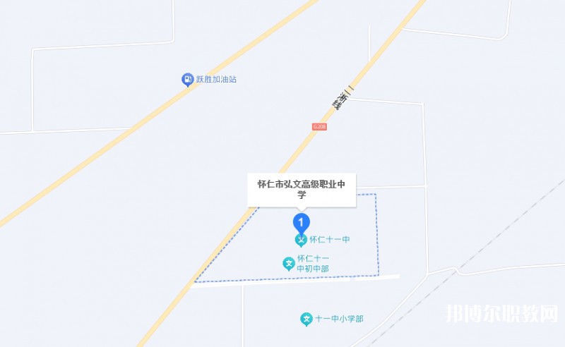 懷仁市弘文高級職業(yè)中學(xué)地址，乘車路線