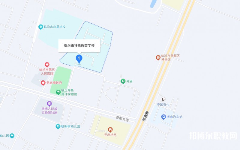 臨汾市特殊教育學(xué)校職業(yè)高中部地址，乘車路線