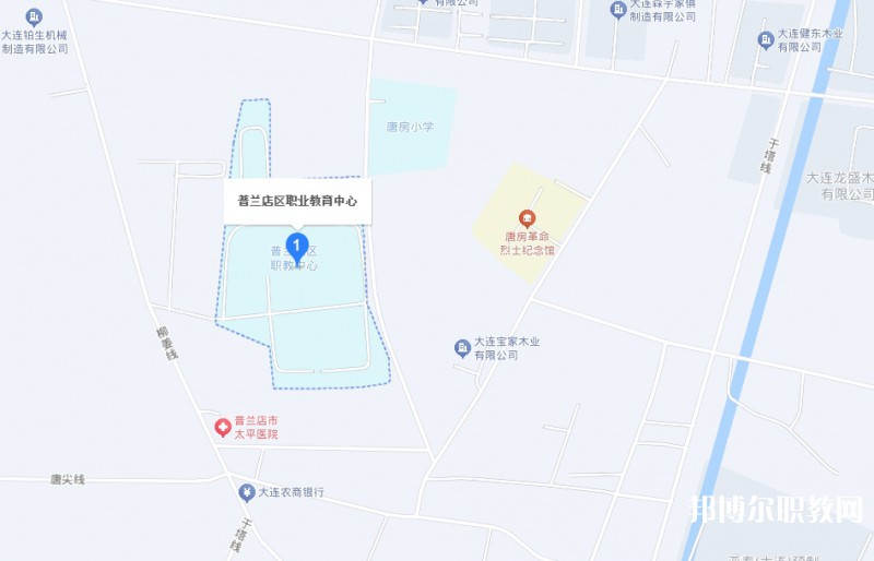 大連市普蘭店區(qū)職業(yè)教育中心地址，乘車路線