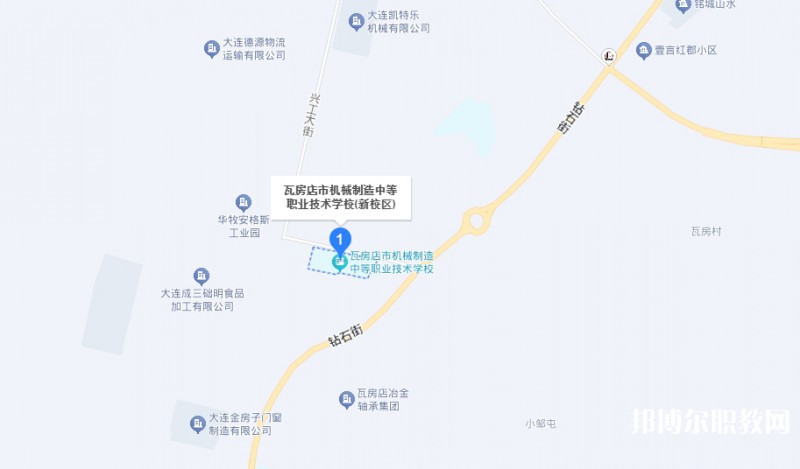 瓦房店市機(jī)械制造中等職業(yè)技術(shù)學(xué)校地址，乘車(chē)路線(xiàn)