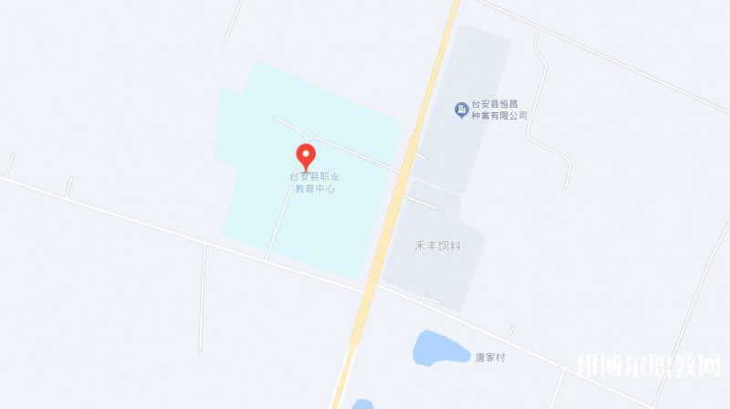 臺安縣職業(yè)教育中心地址，乘車路線