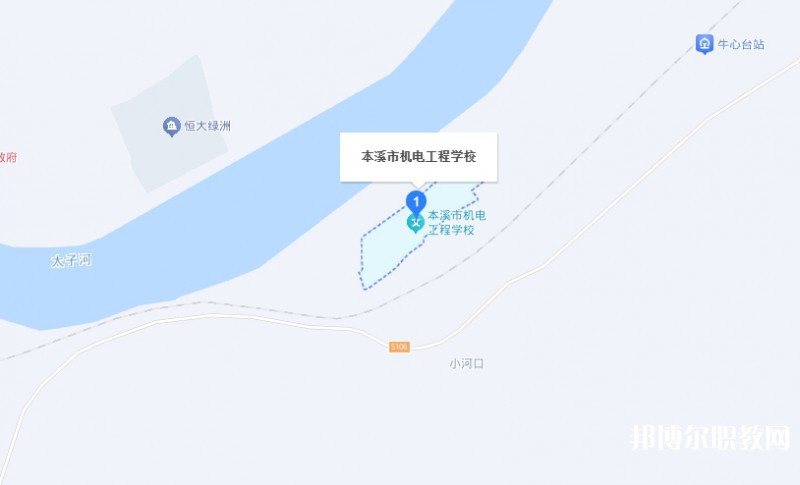 本溪市機電工程學校地址，乘車路線