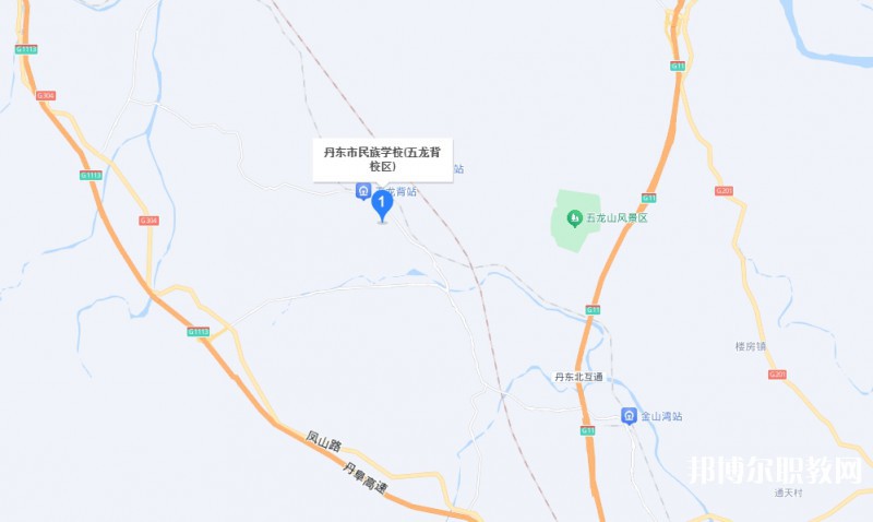 丹東市民族中等職業(yè)技術專業(yè)學校地址，乘車路線