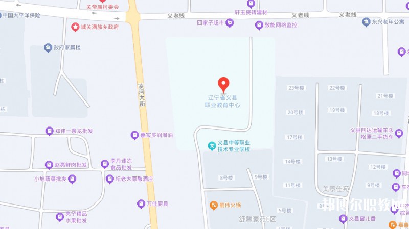 義縣職業(yè)教育中心地址，乘車路線