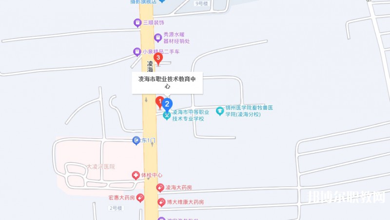 凌海市職業(yè)教育中心地址，乘車路線