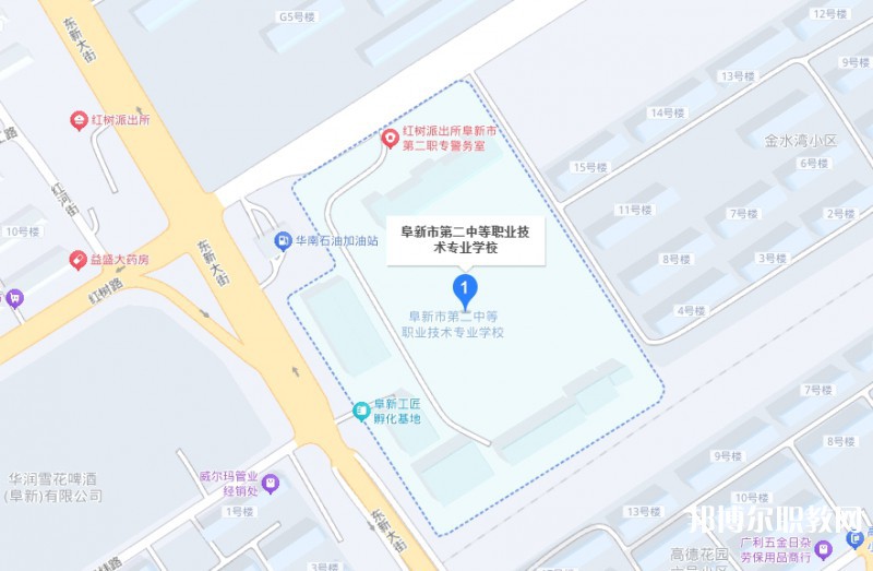 阜新市第二中等職業(yè)技術(shù)專業(yè)學(xué)校地址，乘車路線