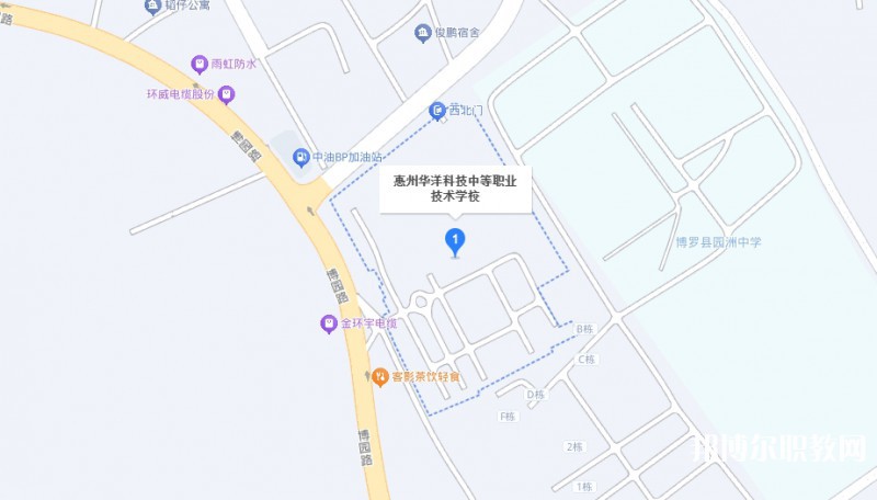 惠州華洋科技學校地址，乘車路線