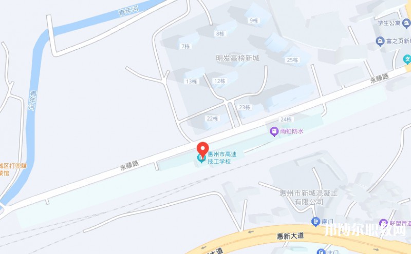 惠州市高迪技工學校地址，乘車路線