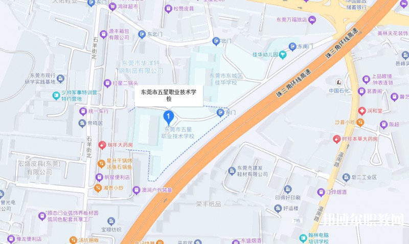 東莞市五星職業(yè)技術(shù)學(xué)校地址，乘車路線