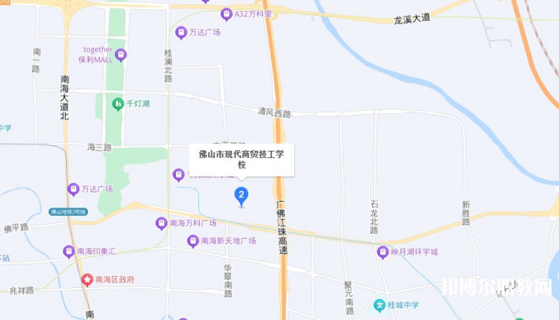 佛山市現(xiàn)代商貿(mào)技工學(xué)校地址，乘車路線