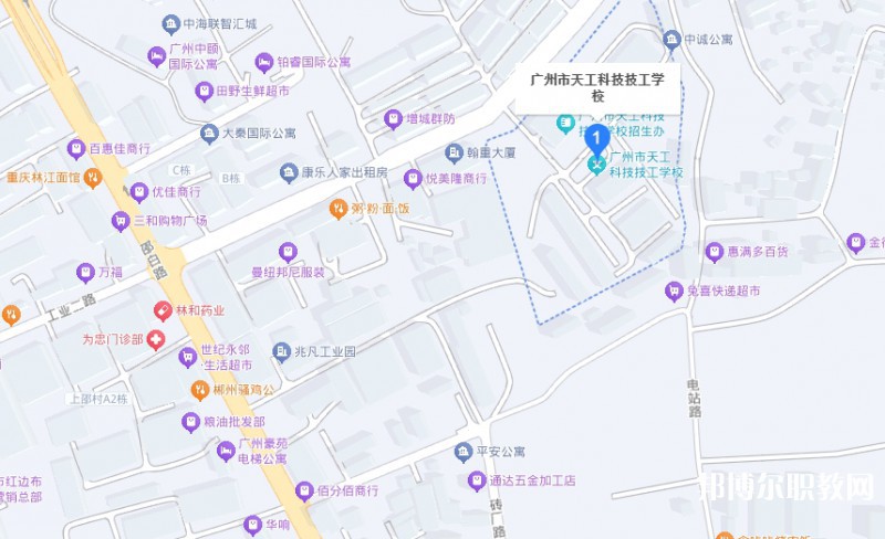 廣州市天工科技技工學校地址，乘車路線