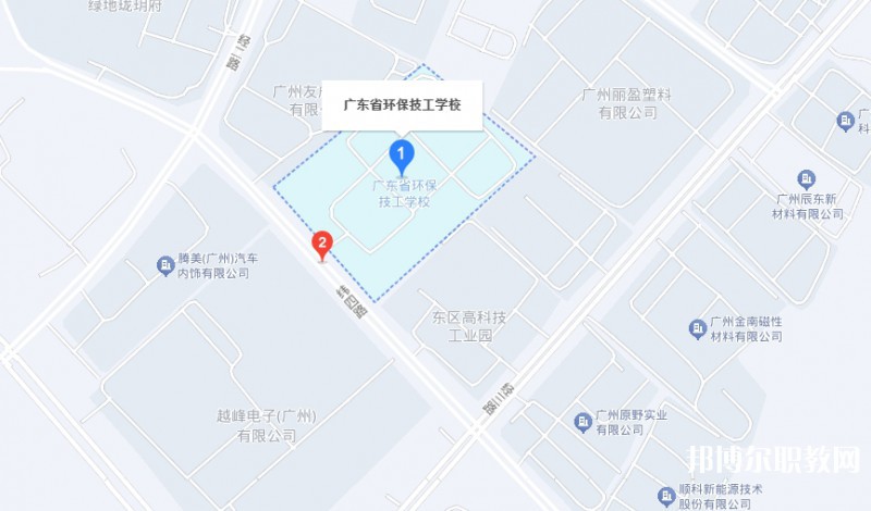 廣東省環(huán)保技工學校地址，乘車路線