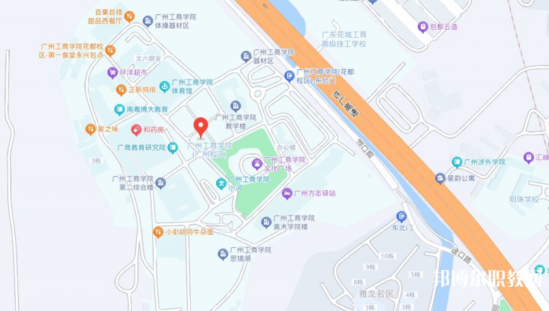 廣東花城工商高級技工學(xué)校地址，乘車路線