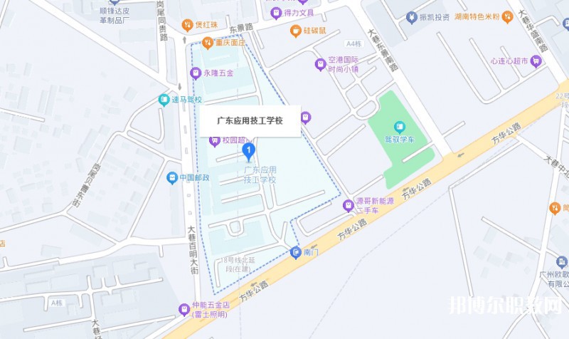 廣東應(yīng)用技工學校地址，乘車路線