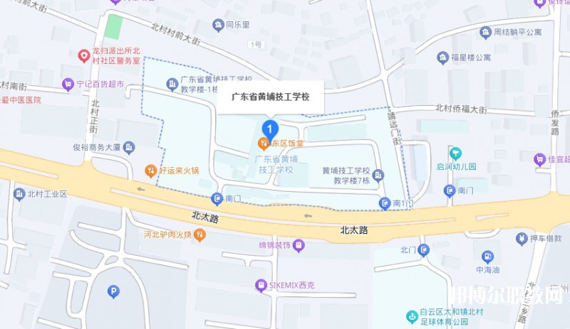 廣東省黃埔技工學校地址，乘車路線