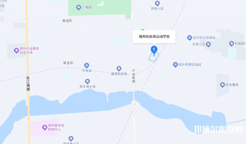 朔州市體育運(yùn)動(dòng)學(xué)校地址，乘車(chē)路線