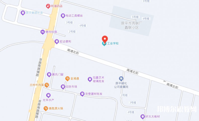 忻州市工業(yè)學校地址，乘車路線