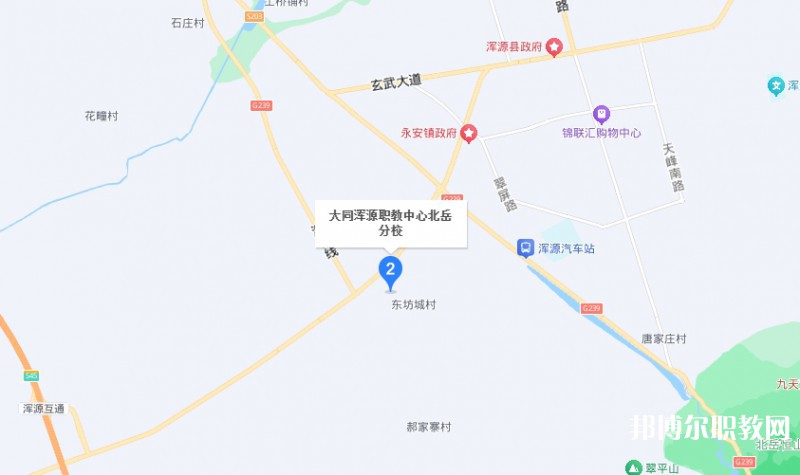 大同渾源職業(yè)教育中心地址，乘車路線