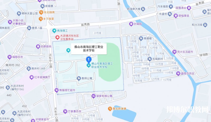 佛山市南海區(qū)理工職業(yè)技術(shù)學(xué)校地址，乘車路線