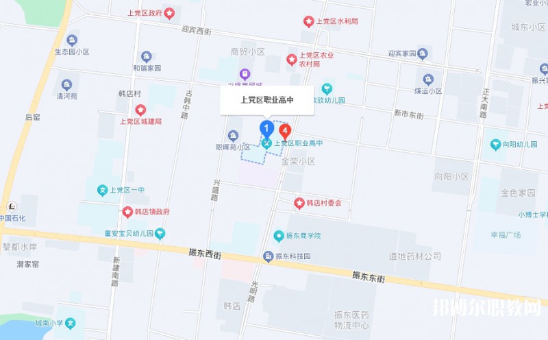 上黨區(qū)職業(yè)高級中學(xué)校地址，乘車路線