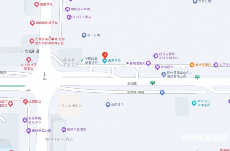 朔州市未來職業(yè)學(xué)校地址，乘車路線