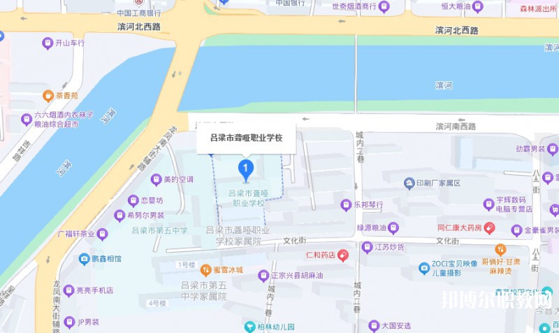 呂梁市聾啞職業(yè)學(xué)校地址，乘車(chē)路線