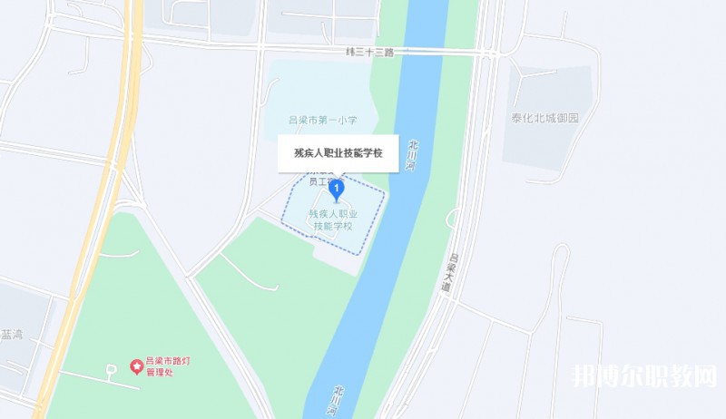 呂梁市殘疾人職業(yè)技能學(xué)校地址，乘車路線