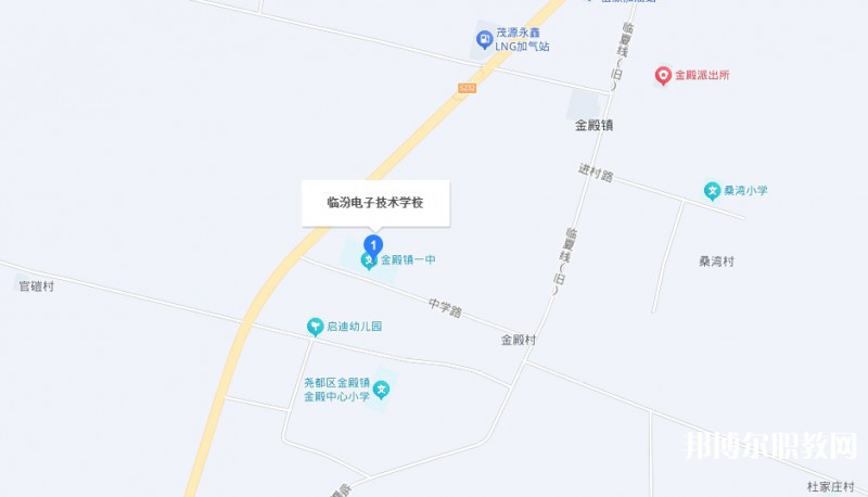 臨汾電子技術(shù)學校地址，乘車路線