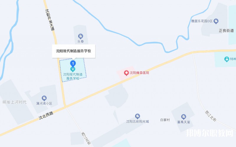 沈陽現(xiàn)代制造服務(wù)學(xué)校地址，乘車路線