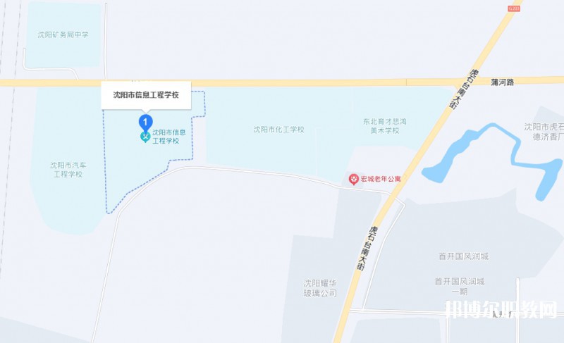 沈陽(yáng)市信息工程學(xué)校地址，乘車(chē)路線