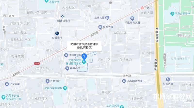 沈陽(yáng)市城市建設(shè)管理學(xué)校地址，乘車(chē)路線(xiàn)