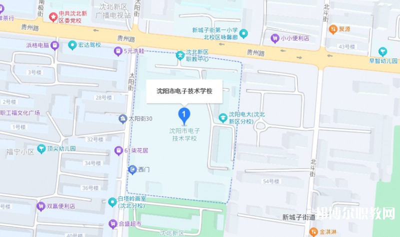 沈陽市電子技術學校地址，乘車路線