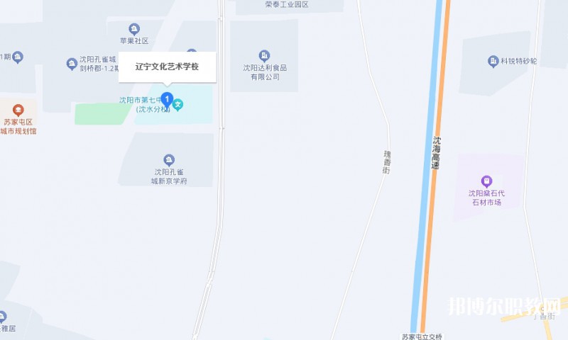 遼寧文化藝術(shù)學(xué)校地址，乘車路線