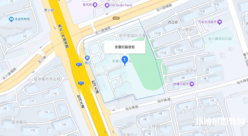 安徽省公路工程技工學(xué)校地址，乘車路線