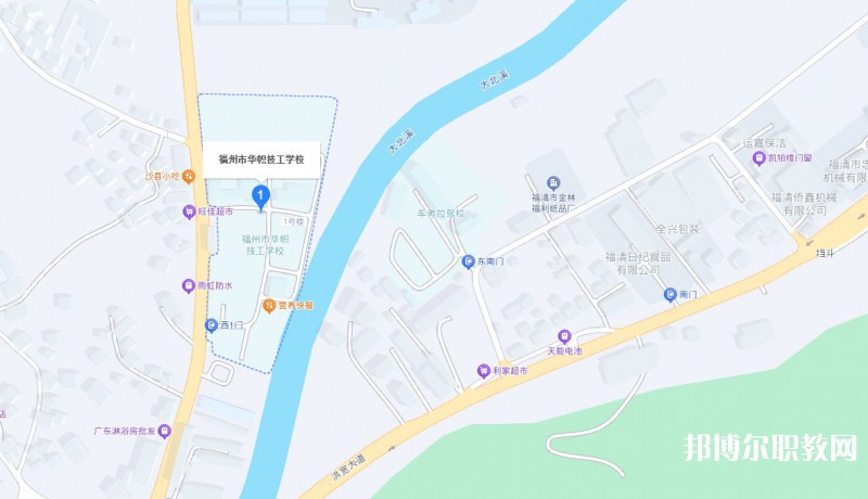 福州市華幟技工學(xué)校地址，乘車路線