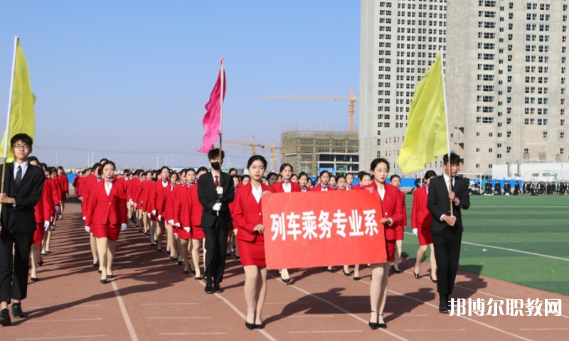 甘肅2025年鐵路學(xué)校干什么的